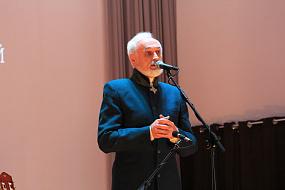 Поэт и гражданин